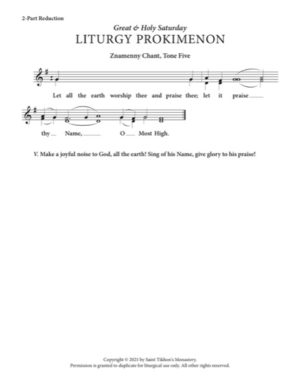 (Holy Saturday Vesperal Liturgy) Prokimenon – Tone 5,  Znamenny Chant, 2-Part, 3-Part, SA, TB, SSA, TTB