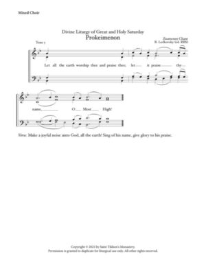 (Holy Saturday Vesperal Liturgy) Prokimenon – Tone 5,  Znamenny Chant, Ledkovsky, Sheehan, Mixed, SATB