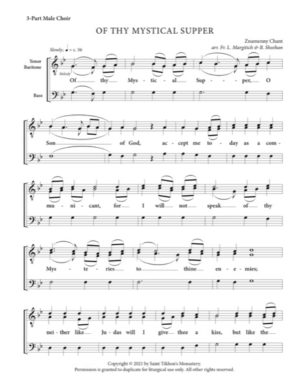 (Holy Thursday Vesperal Liturgy) Of Thy Mystical Supper – Znamenny Chant, Margitich, Sheehan, Male, 3-Part, TTB