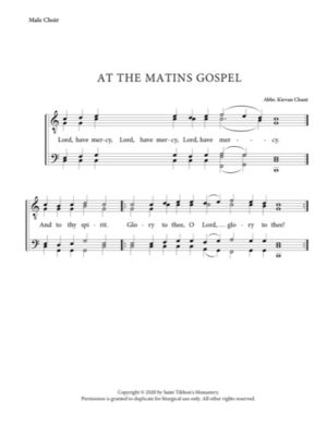 At the Gospel – Abbreviated Kievan Chant, Male, TTBB
