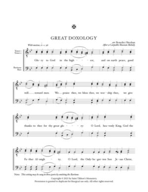 Great Doxology – Tone 8, Carpatho-Russian Melody, Sheehan, Male, TTBB