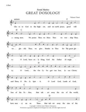 Great Doxology – Valaam Chant, 2-Part, SA, TB