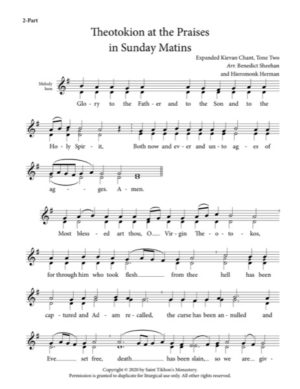 Most Blessed Art Thou – Tone 2, Kievan Chant, Sheehan, Hieromonk Herman, 2-Part, SA, TB