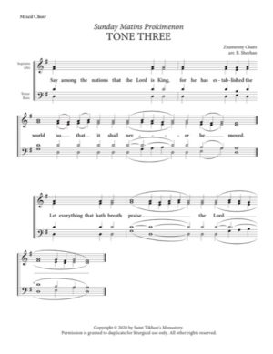 Sunday Matins Prokimenon — Tone 3, Znamenny Chant, Sheehan, Mixed, SATB