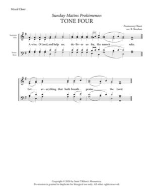 Sunday Matins Prokimenon — Tone 4, Znamenny Chant, Sheehan, Mixed, SATB