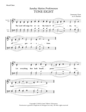 Sunday Matins Prokimenon — Tone 8, Znamenny Chant, Sheehan, Mixed, SATB