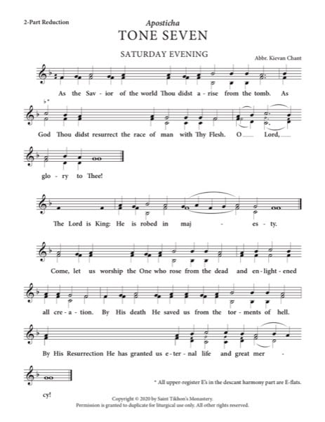 Aposticha (Resurrectional Stichera & Theotokion) – Tone 7, Abbreviated Kievan Chant, 2-Part, 3-Part, SA, SSA, TB, TTB