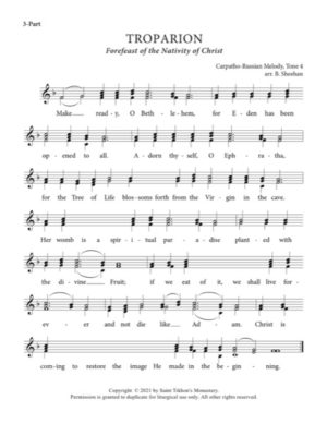 Forefeast Troparion (Nativity of the Lord) – Tone 4, Carpatho-Russian Melody, Sheehan, 3-part, SSA, TTB
