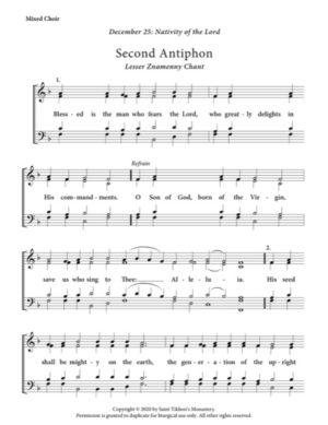 2nd Antiphon (Nativity of the Lord) – Little Znamenny Chant, Mixed, SATB