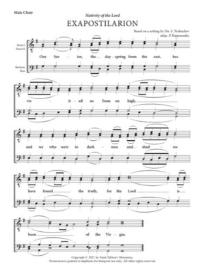 Exapostilarion (Nativity of the Lord) – Trubachev, Kappanadze, Male, TTBB