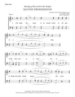 Matins Prokimenon & At the Gospel (Meeting of the Lord) – Tone 4, Znamenny Chant, Archimandrite Matfei, Kappanadze, Male, TTBB