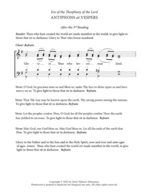 Refrains at Readings (Theophany) – Mixed, SATB