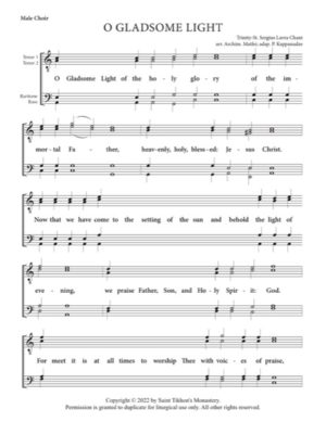 Gladsome Light – Trinity-St Sergius Lavra Chant, Archimandrite Matfei, Kappanadze, Male, TTBB