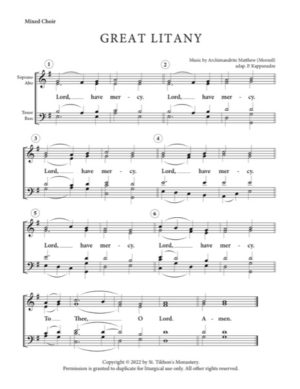 Great Litany – Archimandrite Matfei, Kappanadze, Mixed, SATB