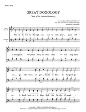 Great Doxology – Valaam Chant, Matfei, Hierodeacon David, Kappanadze, Male Choir, TTBB.pdf