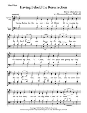 Having Beheld – After Psalm 50, Tone 6, Kievan Chant, Hieromonk Herman, Mixed, SATB.pdf
