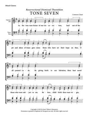 Resurrectional Dismissal Theotokion – Tone 7, Common Chant, Mixed, SATB