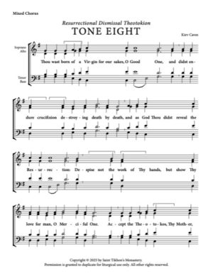 Resurrectional Dismissal Theotokion – Tone 8, Kiev Caves, Mixed, SATB