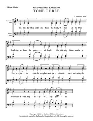 Resurrectional Kontakion – Tone 3, Common Chant, Mixed, SATB.pdf