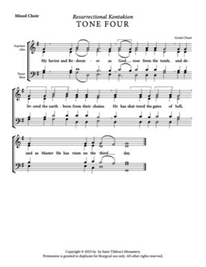 Resurrectional Kontakion – Tone 4, Greek Chant, Mixed, SATB.pdf