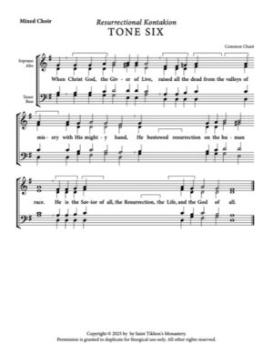Resurrectional Kontakion – Tone 6, Common Chant, Soprano Melody, Mixed, SATB.pdf