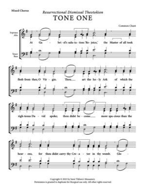 Resurrectional Dismissal Theotokion – Tone 1, Common Chant, Mixed, SATB