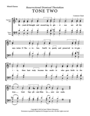 Resurrectional Dismissal Theotokion – Tone 2, Common Chant, Mixed, SATB