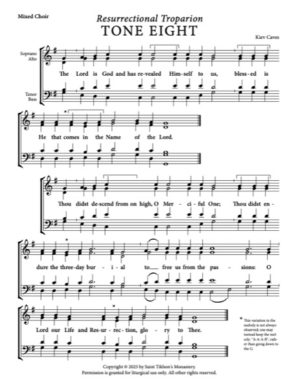Resurrectional Troparion – Tone 8, Kiev Caves (Variation), Mixed, SATB