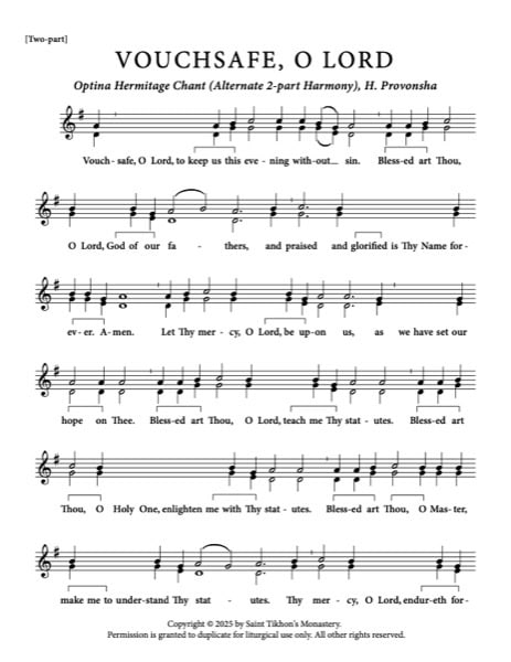 Vouchsafe, O Lord – Optina Chant, Alternate Harmony, H. Provonsha,  2-Part, SA, TB