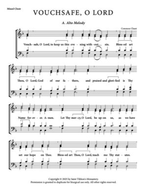 Vouchsafe, O Lord – Common Chant, Mixed, SATB, Both Alto and Soprano melody options